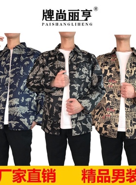 罩衣男士长袖上衣春秋季短款工作服厨房围裙防尘耐脏汽修宽松褂子