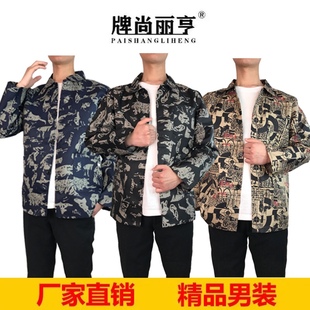 罩衣男士长袖上衣春秋季短款工作服厨房围裙防尘耐脏汽修宽松褂子