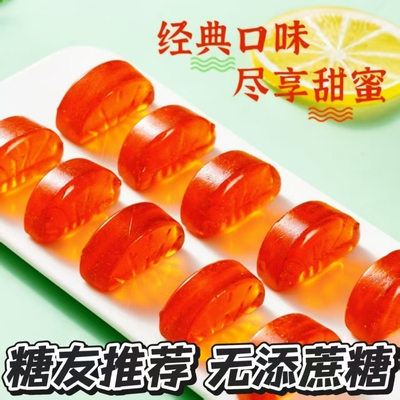 糖尿人专用零食品血糖高吃的无糖精木糖醇硬糖果老人孕妇糖友解馋