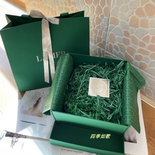 海蓝之谜lamer精粹水面霜护肤品空包装盒手提袋纸袋专柜正品礼袋