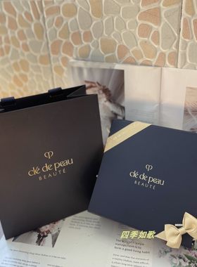 cpb护肤品三件套四件套隔离洗面奶空包装盒专柜礼品袋手提袋纸袋