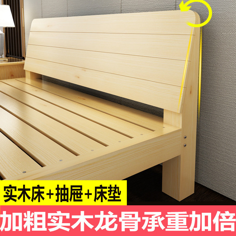 床架可拆卸简易侧卧木家具懒人床组装式民宿床老公直角租房三人床|ruв категории жилой мебели, кровать класса, деревянные кровати - от Buy2taobao.com для оказания профессиональной услуги покупки агента Taobao