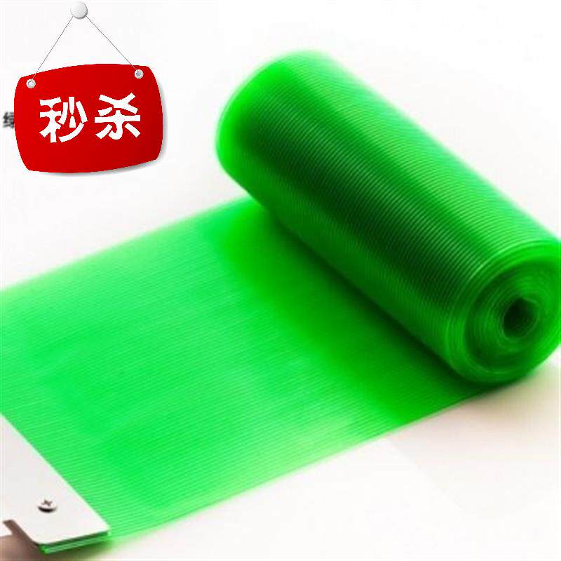 所料门帘 塑料玻璃门f门帘商用夏q季商店门帘夏天 商用彩色手撕帘|ruв категории домашний ткань, занавес, занавес и аксессуары, занавес - от Buy2taobao.com для оказания профессиональной услуги покупки агента Taobao