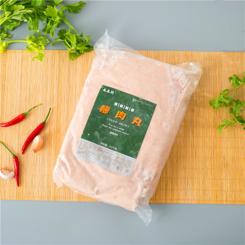 手打温州厂家直销包邮福鼎肉片