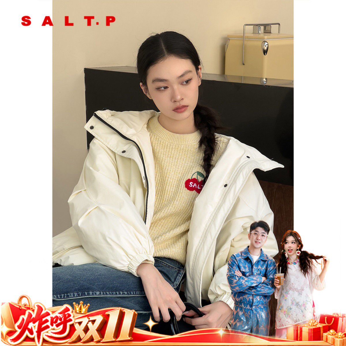 【呼呼专享】可颜新款羽绒服AC34508160