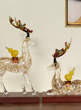 现代创意轻奢招财小鹿摆件