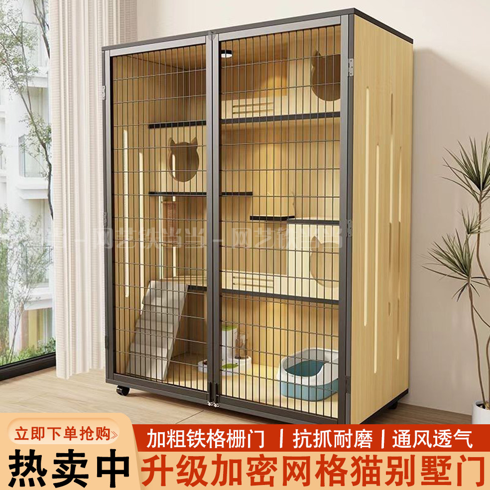 猫别墅门定制宠物门易安装铁网门图片