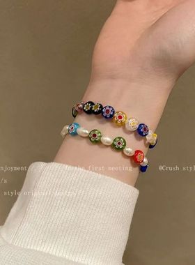 彩色花朵串珠手链明星同款手饰