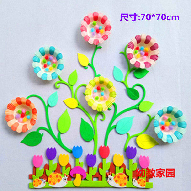 幼儿园环创材料主题墙面装饰创意手工田园风彩色纸盘子立体3d墙贴|ruв категории оборудование/инструменты, строительство защиты, веревочная сетка, покровная сетка/пылезащитная сетка - от Buy2taobao.com для оказания профессиональной услуги покупки агента Taobao