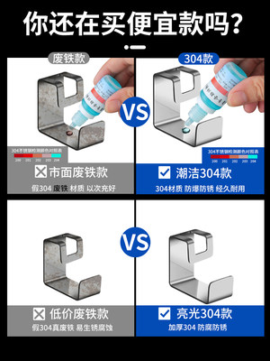 卫生间置物架免打孔浴室洗脸盆挂钩放盆架挂盆神器壁挂厕所收纳架