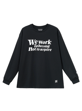 MUNDANE (MDE) RIBBON 微弹速干机能运动印花 篮球长袖T恤男