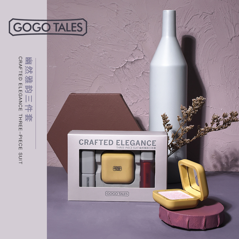限时抢购gogotales戈戈舞幽然雅韵口红套盒