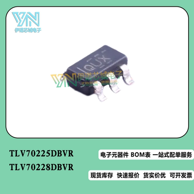 300mA、低IQ、低压降稳压器