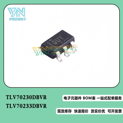 高PSRR、低IQ、低压降稳压器