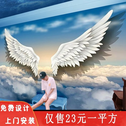 天使壁纸壁画价格 天使壁纸壁画图片 星期三