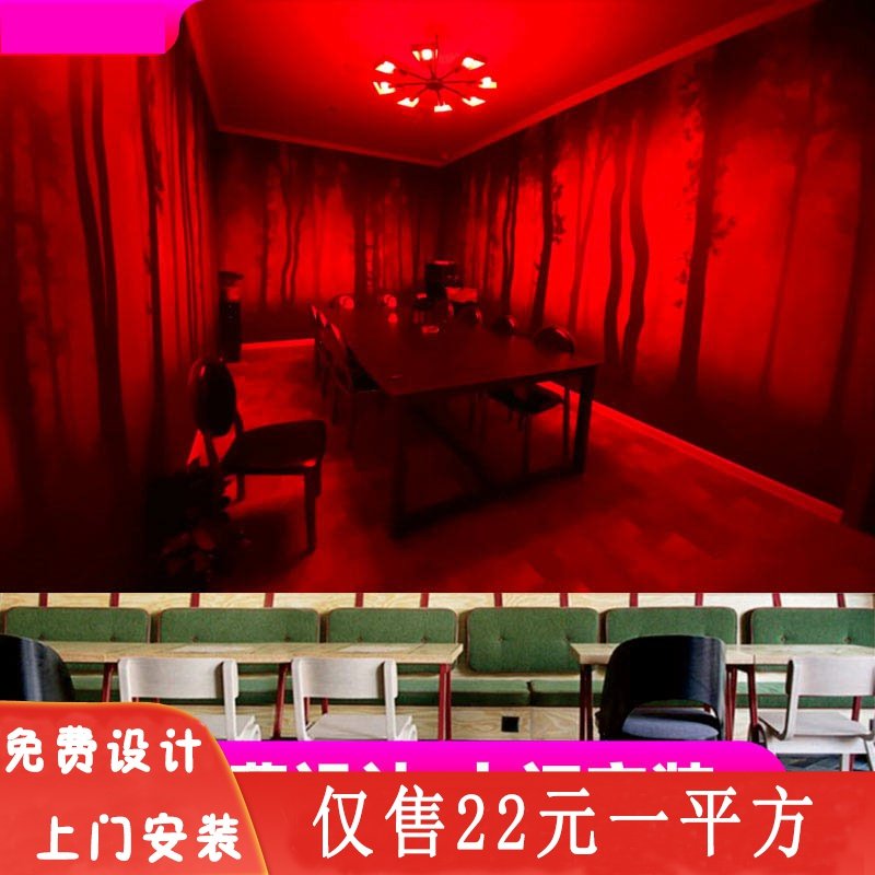 古风恐怖森林复古暗红色背景墙纸鬼屋密室逃脱壁纸剧本杀房间壁画