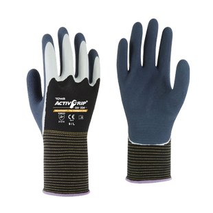 日本园艺手套劳保耐磨防刺防水防扎防滑花园建筑木工农业搬运工作