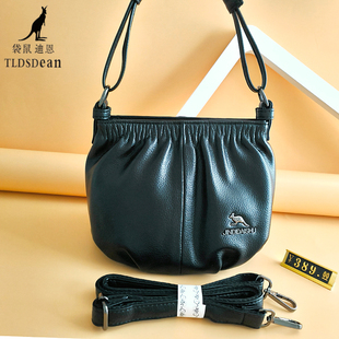 包包女包水桶包新款时尚软牛二层皮手提包单肩包斜挎包百搭妈妈包