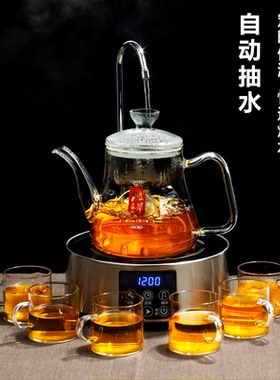 讯米电陶炉煮茶器迷你小型自动上水电磁茶炉家用铸铁烧水壶茶具抽