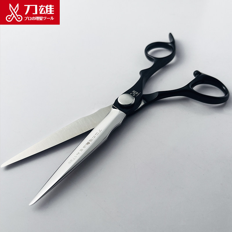 刀雄美发剪刀理发剪剪头发综合剪无痕牙剪打薄剪发型师专用发廊