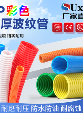 灰色国标加厚塑料波纹软管耐高温防腐蚀PP阻燃PA66尼龙直插式接头