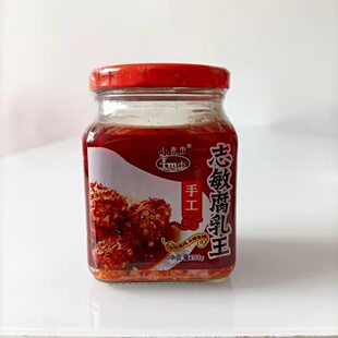 湖北特产通城正宗志敏腐乳王香辣豆腐乳农家霉豆腐下饭菜好吃下饭