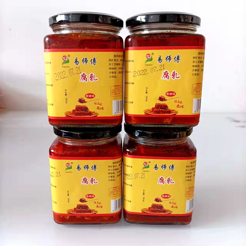 湖北特产正宗易师傅220g拌面酱