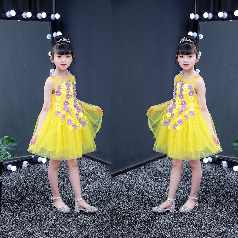 把未来点亮小学生女童舞蹈演出服无敌小花朵你笑起来真好看萱草花