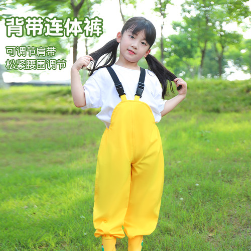 儿童连体吊带雨裤宝宝全身防水