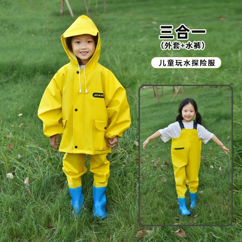 儿童赶海连体玩水衣服防水雨裤雨靴一体下水裤涉水儿童分体式雨衣