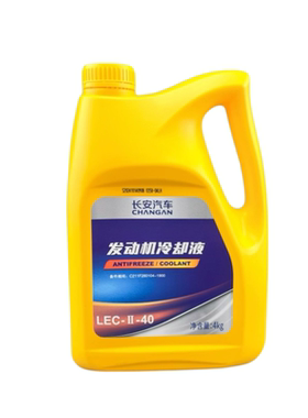 适配长安原厂防冻液CS35CS55CS75PLUS逸动UNIV汽车专用红色冷却液