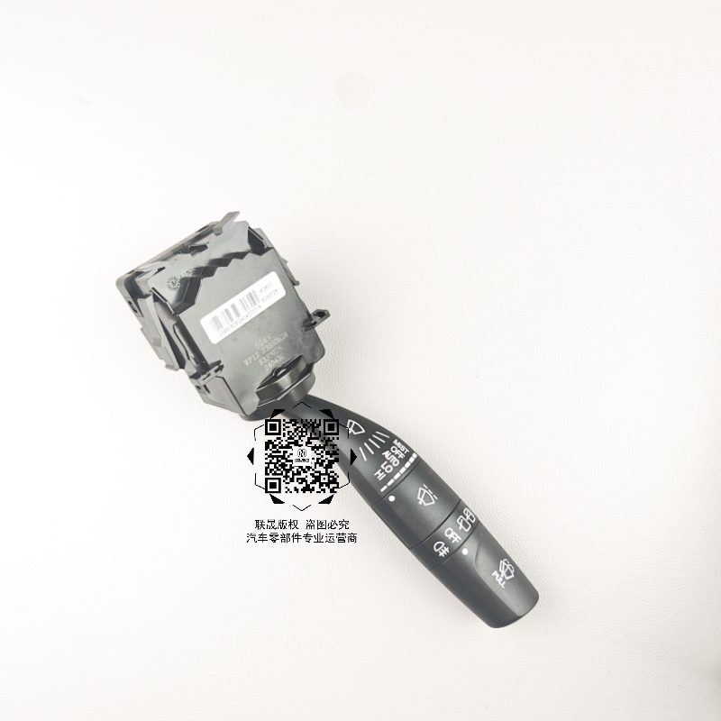 适配五菱缤果宏光miniGB款三代马卡龙雨刮器开关带点动雨刮开关