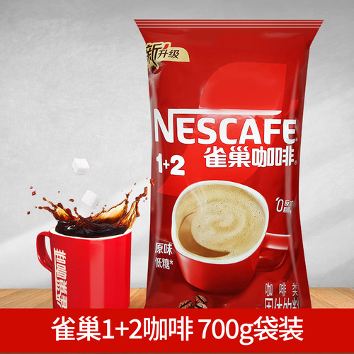 雀巢咖啡原味三合一低糖速溶
