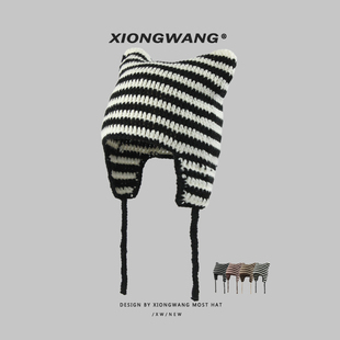 两用帽子包包帽~可爱条纹护耳帽女薄款秋冬保暖针织毛线包头帽男