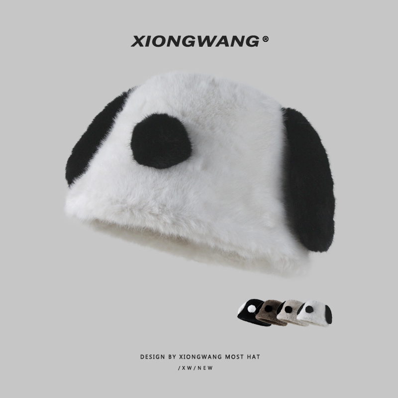 毛绒绒可爱小狗耳朵渔夫帽