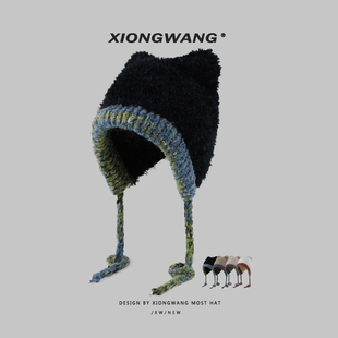 可爱小耳朵显脸小毛绒绒帽子秋冬保暖防寒护耳帽毛毛包头帽套头帽