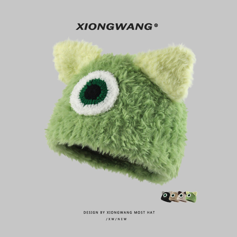 小众设计卡哇伊大眼针织护耳帽