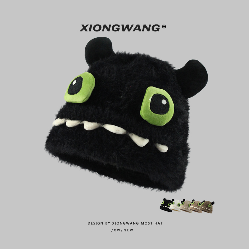 加绒加厚搞怪小恶魔针织毛线帽