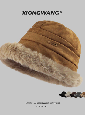 实用保暖款~加绒加厚内里全毛毛渔夫帽显脸小圆顶水桶帽户外保暖