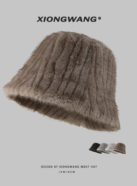 贵气老钱！仿貂毛渔夫帽女遮脸显脸小直筒水桶帽毛毛盆帽高冷富贵