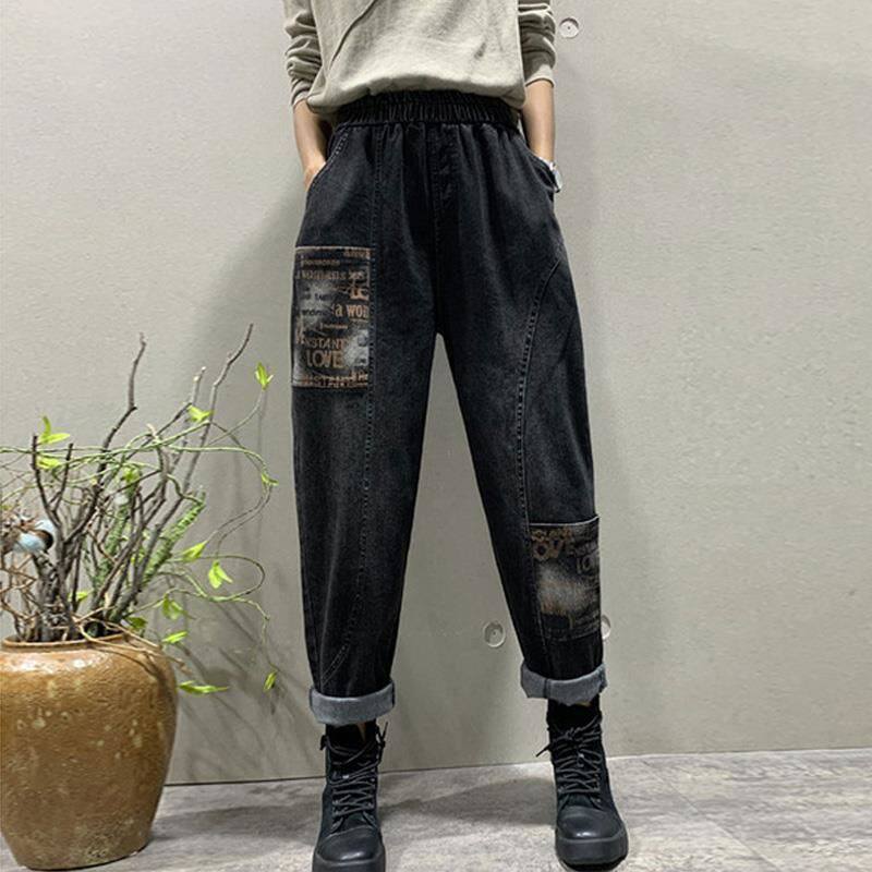 牛仔裤女2021年韩版显瘦春秋装贴布哈伦萝卜裤松紧腰休闲百搭长裤在类目 女装/女士精品, 牛仔裤中 - 来自Buy2taobao.com提供专业的淘宝代购服务