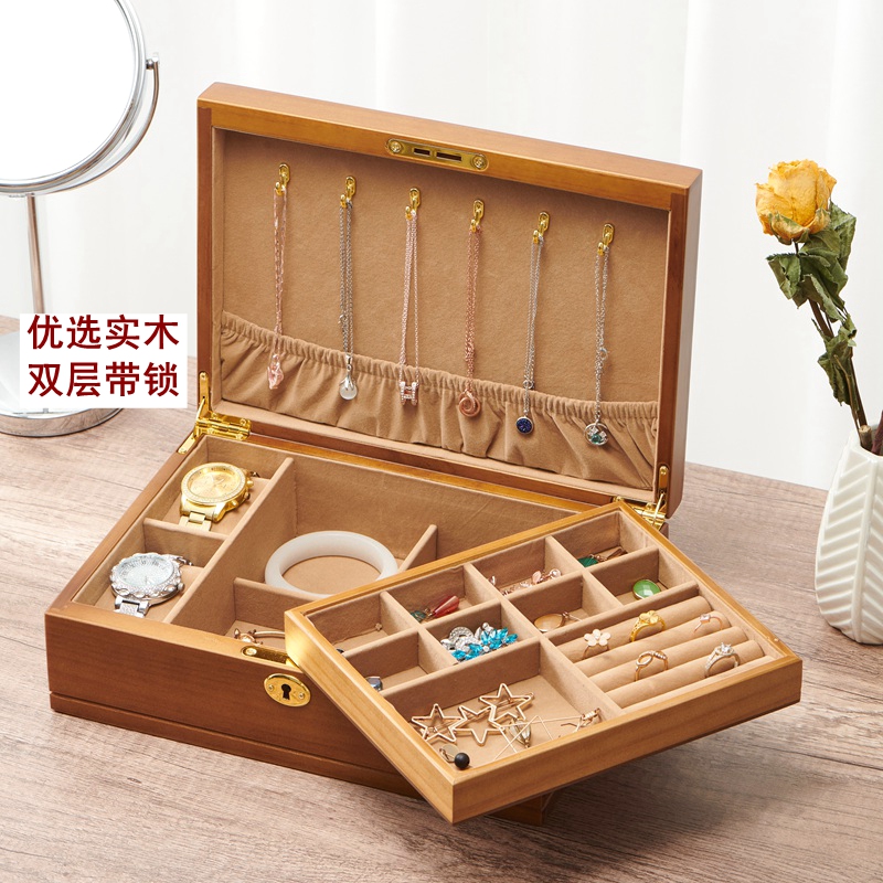 实木首饰盒带锁双层高档精致ZG