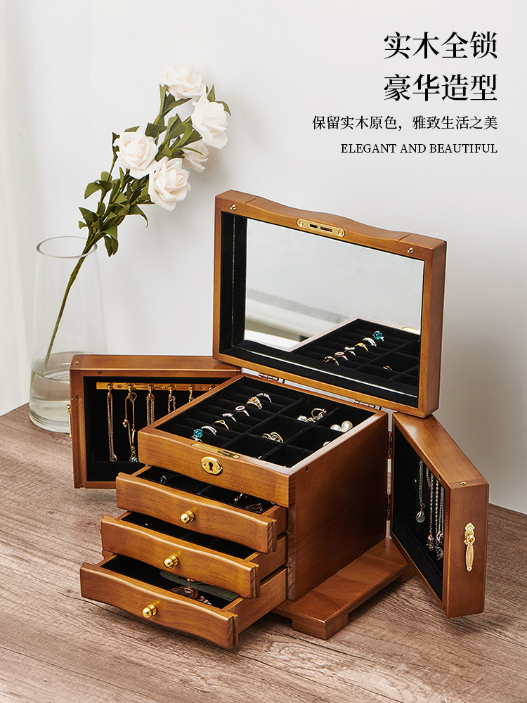 实木制首饰盒带锁抽屉首饰收纳盒覆古精致大容量饰品盒结婚送礼
