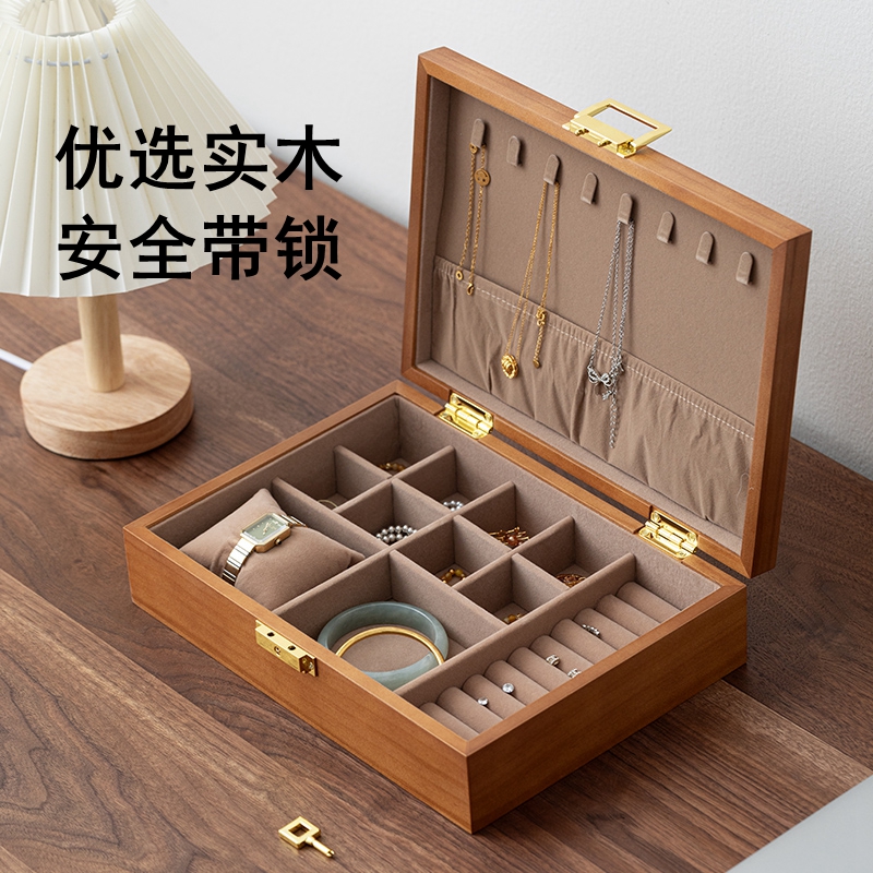 实木全锁黄金首饰盒收纳结婚礼物