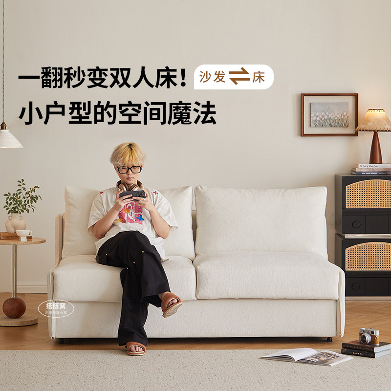 沙发床折叠两用多功能小户型灯芯绒客厅休闲沙发家用折叠式沙发床