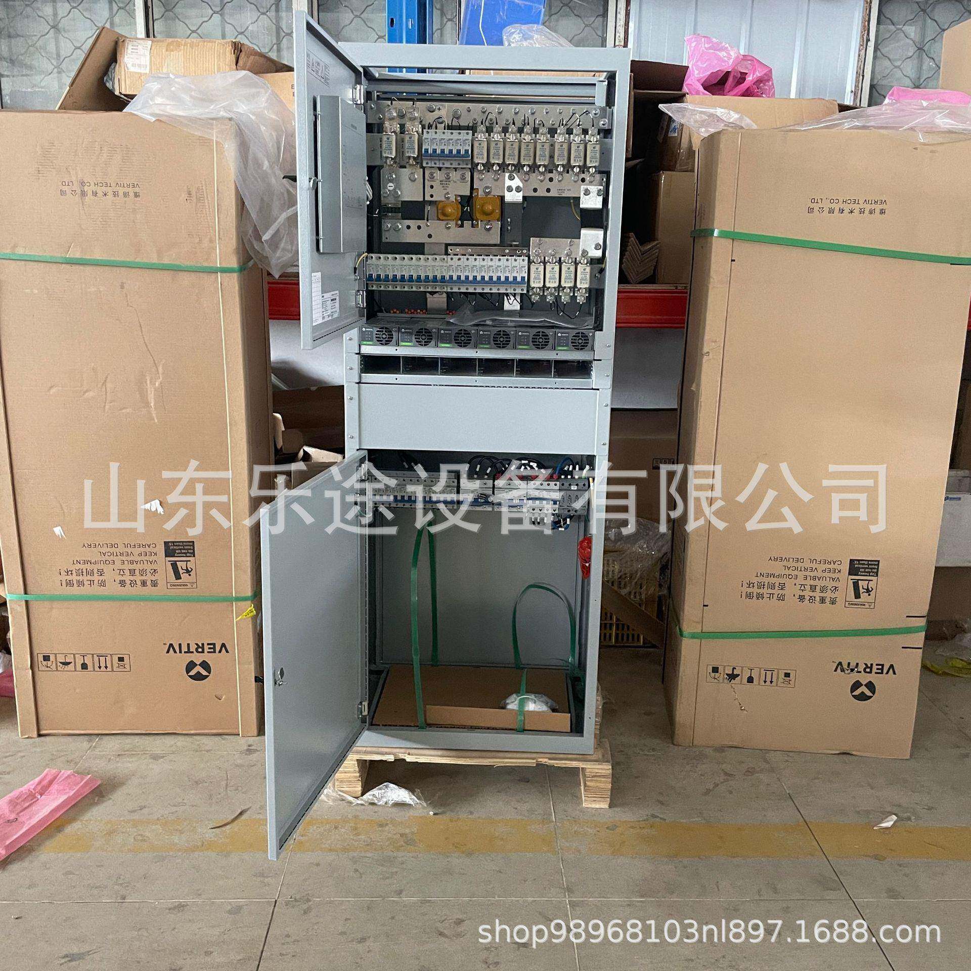 维谛NetSu维谛re3 1CC2-6X5 通信电源系统48V6007A高频开关电源3K