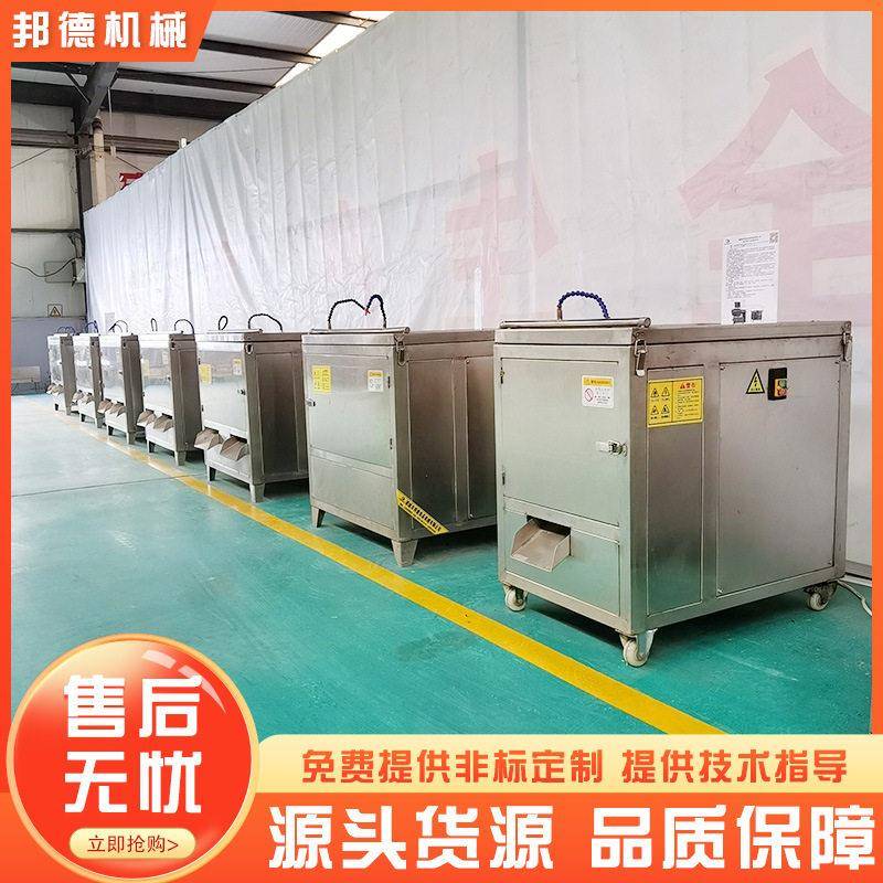 鸭肠鸡肠鹅肠清洗剖切机不锈钢全自动剖肠机猪大肠剖肠机
