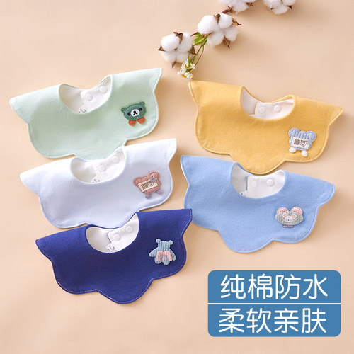 100%纯棉防水0荧光剂防水不湿衣