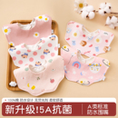 加大防水款围嘴婴儿口水巾纯棉新生男女宝宝防水吐奶吃饭围兜秋冬