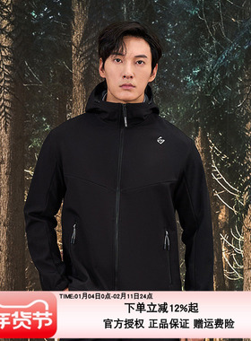 探路者抓绒衣秋冬软壳户外防风防水保暖徒步外套男TAEECL91812